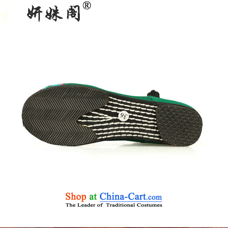 Charlene Choi this court of Old Beijing mesh upper embroidered shoes retro ethnic women shoes strap design thousands of bottom ultra-light and comfortable wear anti-slip film flower in the water green 40, Charlene Choi this court shopping on the Internet