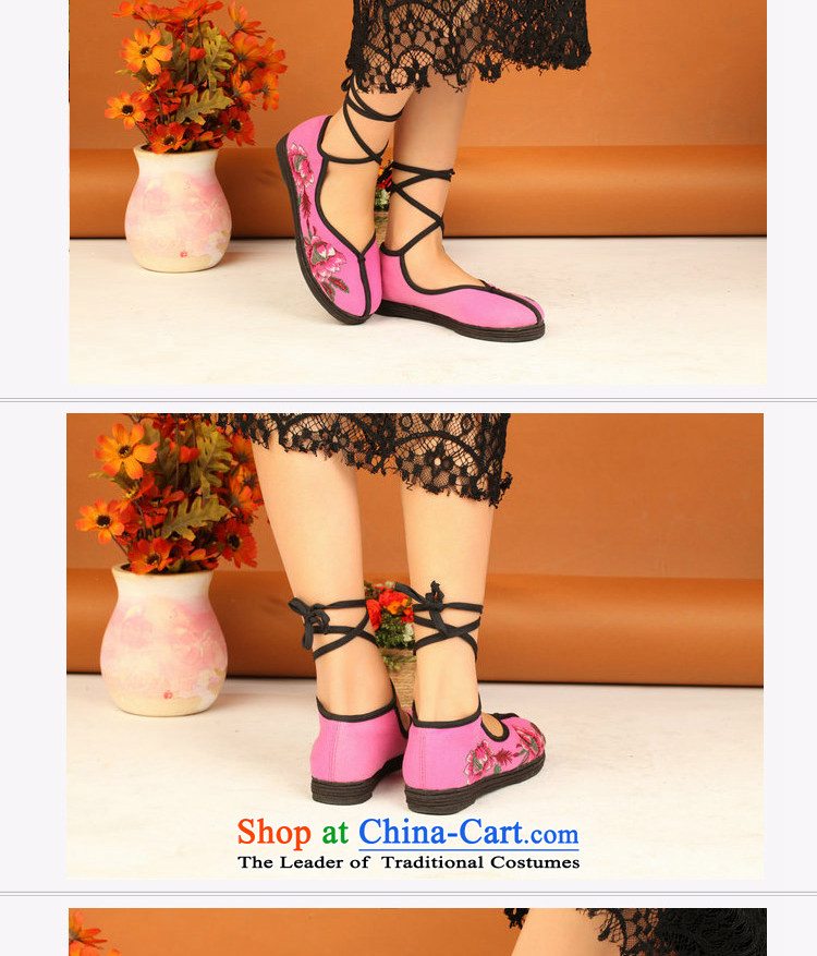 Charlene Choi this court of Old Beijing mother shoe ethnic mesh upper embroidered shoes bottom thousands of feet non-slip shoes comfortable pension film strap shoes pregnant women shoes mahogany red 36 pictures, prices, brand platters! The elections are supplied in the national character of distribution, so action, buy now enjoy more preferential! As soon as possible.