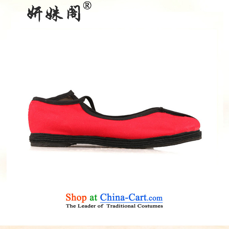 Charlene Choi this court of Old Beijing mother shoe ethnic mesh upper embroidered shoes bottom thousands of feet non-slip shoes comfortable pension film strap shoes pregnant women shoes mahogany red 36, Charlene Choi this court shopping on the Internet ha