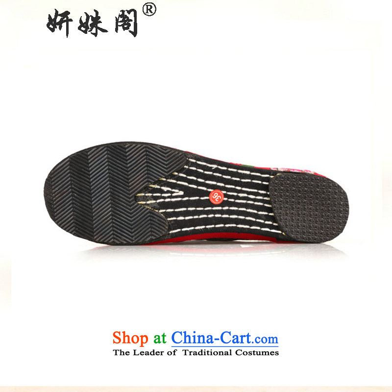 Charlene Choi this court of Old Beijing mother shoe ethnic mesh upper embroidered shoes bottom thousands of feet non-slip shoes comfortable pension film strap shoes pregnant women shoes mahogany red 36, Charlene Choi this court shopping on the Internet ha