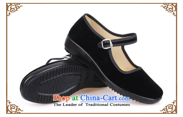Tang Shun Court of Old Beijing Women's Shoe Square Mesh upper dance shoe with a red velvet shoes with soft, red mesh upper with Flat 1681 Dance Black 36 pictures, prices, brand platters! The elections are supplied in the national character of distribution, so action, buy now enjoy more preferential! As soon as possible.