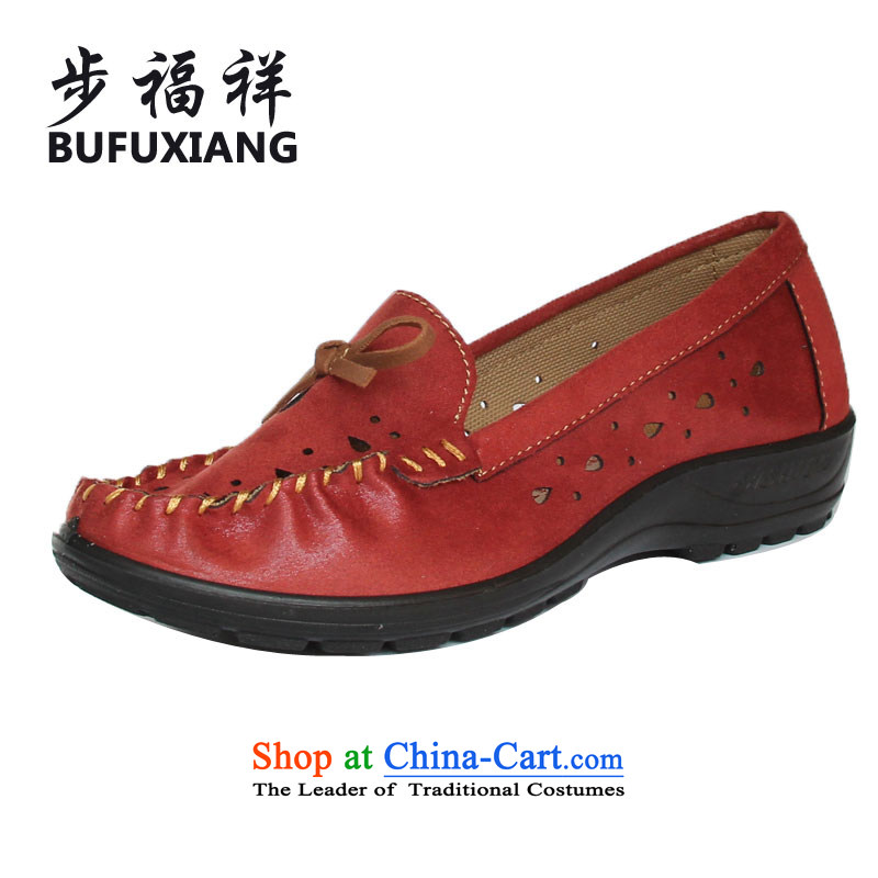 Step-by-step fashion single shoes Fuxiang leisure shoes of Old Beijing mesh upper women shoes 925 Red 38