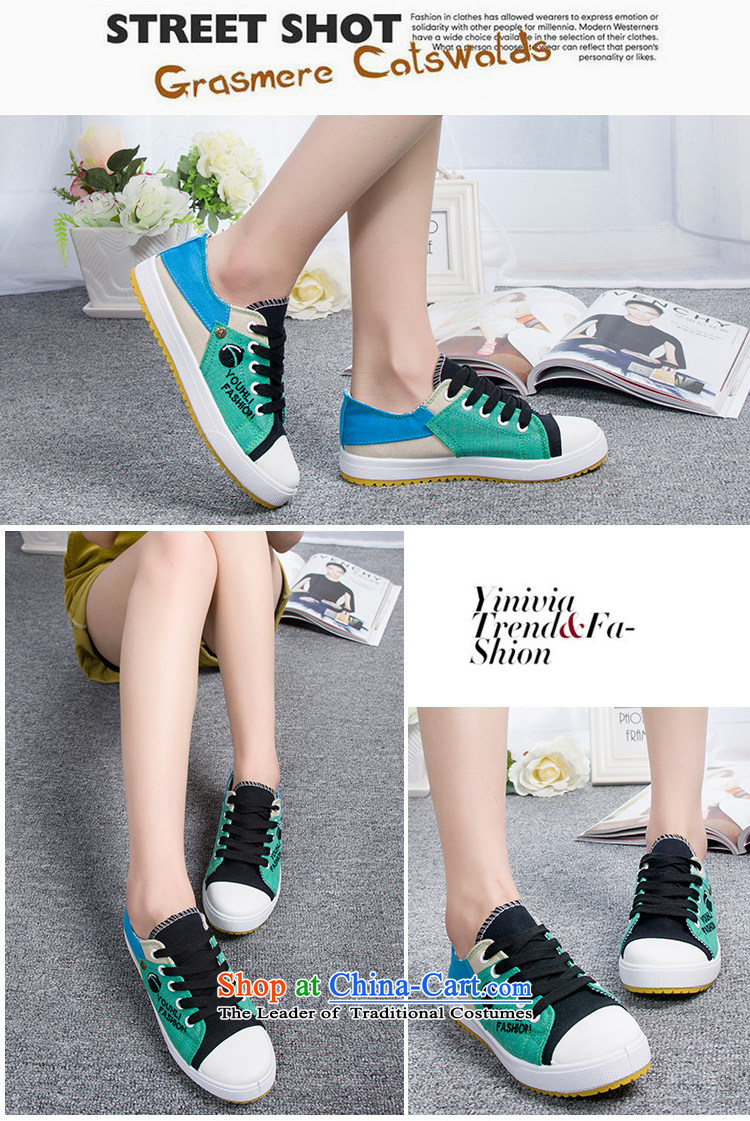 The new 2014-fat, Mrs leisure shoes wild thick cake canvas shoes leisure shoes blue 37 pictures, prices, brand platters! The elections are supplied in the national character of distribution, so action, buy now enjoy more preferential! As soon as possible.