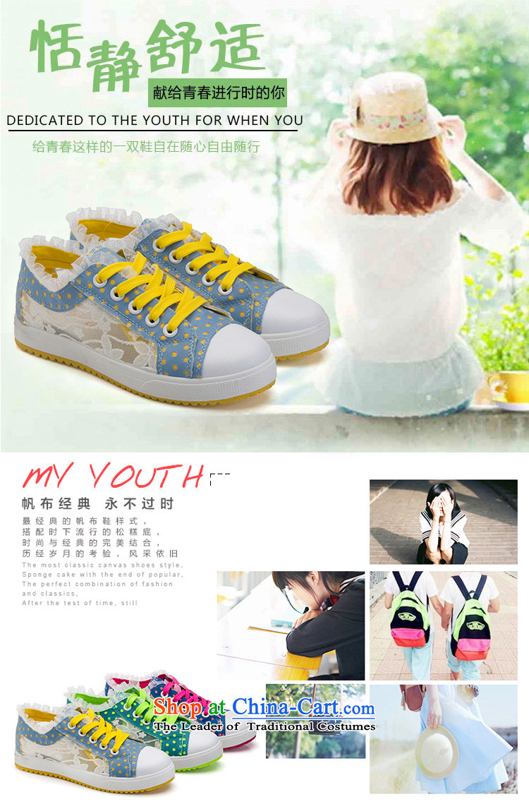The new 2014-fat, Mrs leisure shoes wild thick cake canvas shoes leisure shoes dark blue 37 pictures, prices, brand platters! The elections are supplied in the national character of distribution, so action, buy now enjoy more preferential! As soon as possible.