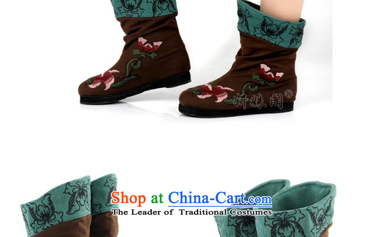 Charlene Choi this court of Old Beijing women shoes of nostalgia for the nation mesh upper air-embroidered short boots thousands, non-slip film flat shoe mother shoe round head leisure shoes wild blue 35 pictures, prices, brand platters! The elections are supplied in the national character of distribution, so action, buy now enjoy more preferential! As soon as possible.