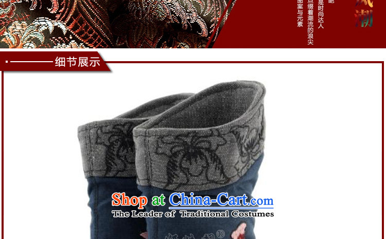Charlene Choi this court of Old Beijing women shoes of nostalgia for the nation mesh upper air-embroidered short boots thousands, non-slip film flat shoe mother shoe round head leisure shoes wild blue 35 pictures, prices, brand platters! The elections are supplied in the national character of distribution, so action, buy now enjoy more preferential! As soon as possible.