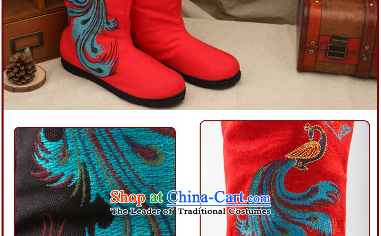 Charlene Choi this court of Old Beijing mesh upper women shoes in the leisure embroidery and round head flat shoe thousands, non-slip film mother shoe retro ethnic wild mesh upper red 35 pictures, prices, brand platters! The elections are supplied in the national character of distribution, so action, buy now enjoy more preferential! As soon as possible.