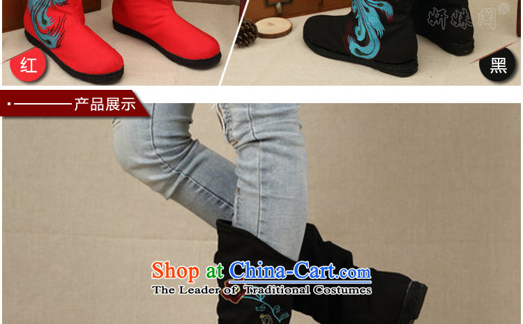 Charlene Choi this court of Old Beijing mesh upper women shoes in the leisure embroidery and round head flat shoe thousands, non-slip film mother shoe retro ethnic wild mesh upper red 35 pictures, prices, brand platters! The elections are supplied in the national character of distribution, so action, buy now enjoy more preferential! As soon as possible.