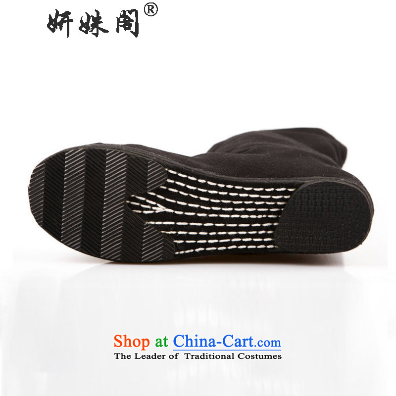 Charlene Choi this court of Old Beijing mesh upper women shoes in the leisure embroidery and round head flat shoe thousands, non-slip film mother shoe retro ethnic wild mesh upper red 35, Charlene Choi this court shopping on the Internet has been pressed.