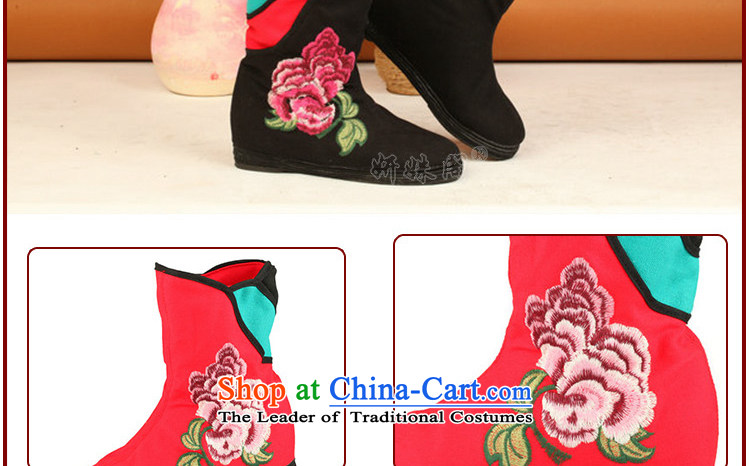 Charlene Choi this court of Old Beijing mesh upper women shoes embroidery leisure shoes retro ethnic stitching round head flat shoe pregnant women shoes mother shoe - Kwun Park Black 36 pictures, prices, brand platters! The elections are supplied in the national character of distribution, so action, buy now enjoy more preferential! As soon as possible.