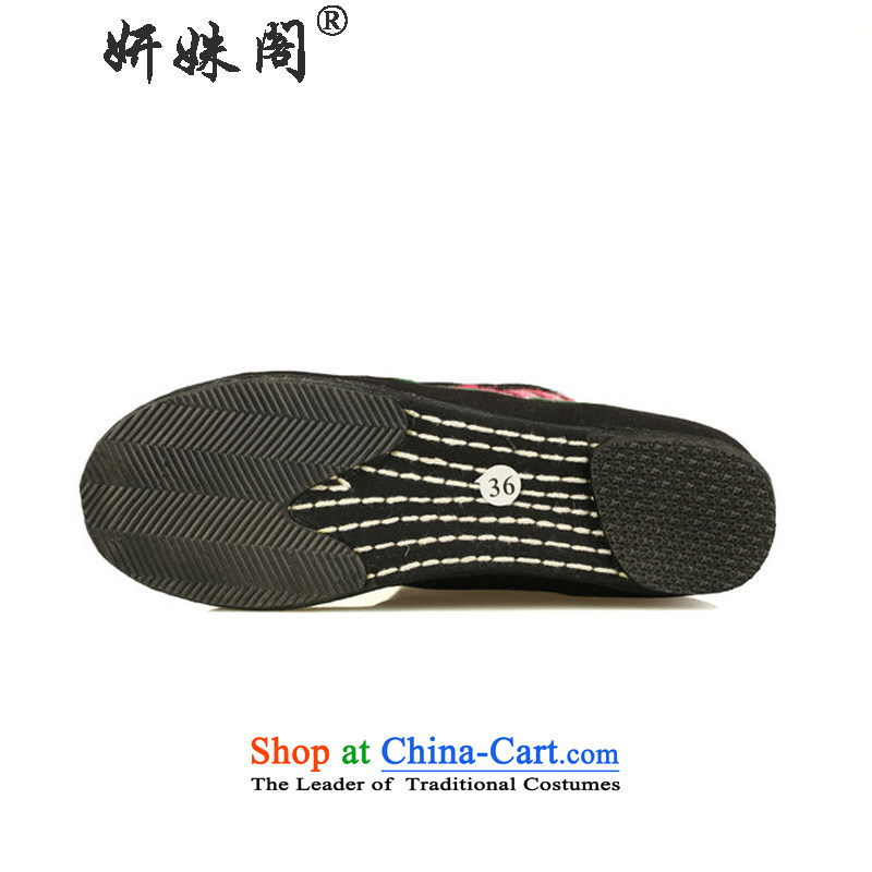 Charlene Choi this court of Old Beijing mesh upper women shoes embroidery leisure shoes retro ethnic stitching round head flat shoe pregnant women shoes mother shoe - Kwun Park Yeon this House 36, BLACK , , , shopping on the Internet