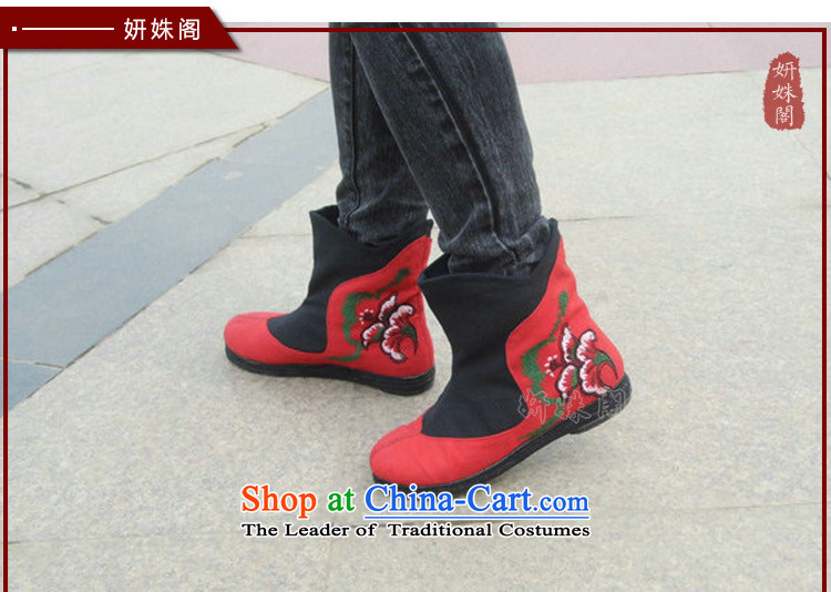 Charlene Choi this court of Old Beijing mesh upper woman Shoes, Casual Shoes retro ethnic embroidered shoes round head flat shoe Sleek and versatile mother shoe - tipped stamens light coffee 37 pictures, prices, brand platters! The elections are supplied in the national character of distribution, so action, buy now enjoy more preferential! As soon as possible.