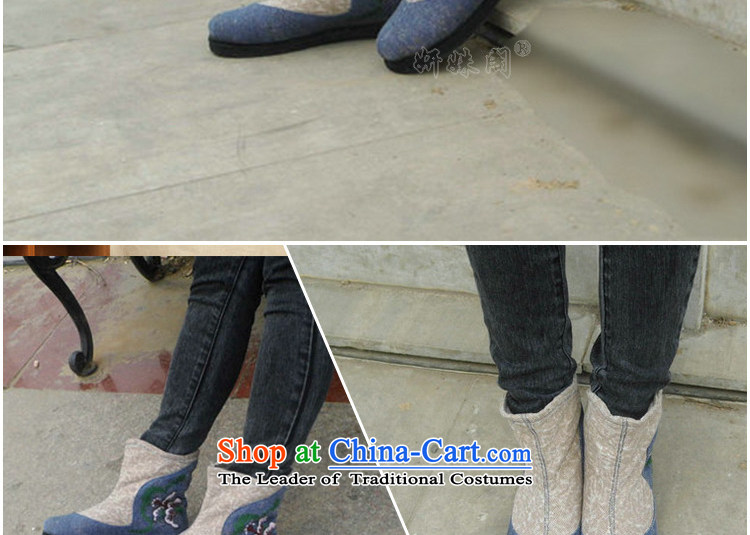 Charlene Choi this court of Old Beijing mesh upper woman Shoes, Casual Shoes retro ethnic embroidered shoes round head flat shoe Sleek and versatile mother shoe - tipped stamens light coffee 37 pictures, prices, brand platters! The elections are supplied in the national character of distribution, so action, buy now enjoy more preferential! As soon as possible.