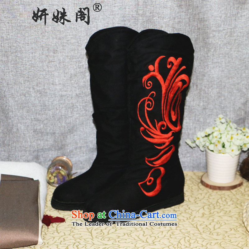 Charlene Choi this court of Old Beijing women shoes retro embroidery mesh upper ladies boot mid boot comfortable pension pin thousands ground mesh upper round head flat shoe pregnant women shoes black 37, Charlene Choi this court shopping on the Internet