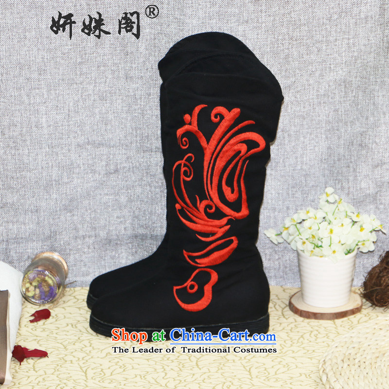Charlene Choi this court of Old Beijing women shoes retro embroidery mesh upper ladies boot mid boot comfortable pension pin thousands ground mesh upper round head flat shoe pregnant women shoes black 37, Charlene Choi this court shopping on the Internet