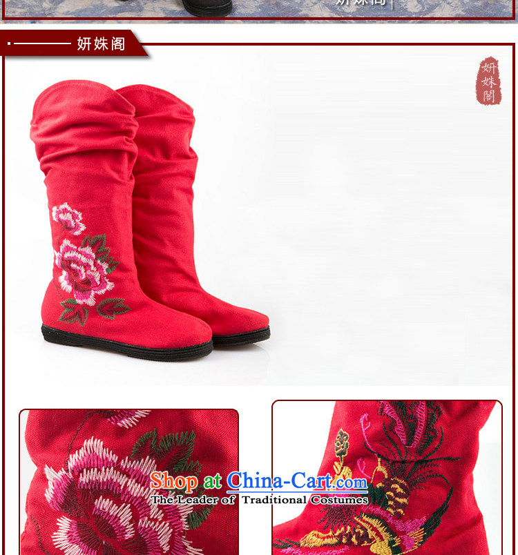 Charlene Choi this court of Old Beijing women shoes of nostalgia for the nation mesh upper air-embroidered female mid boot thousands, non-slip resistant film round head leisure wild ladies boot Red 39 pictures, prices, brand platters! The elections are supplied in the national character of distribution, so action, buy now enjoy more preferential! As soon as possible.
