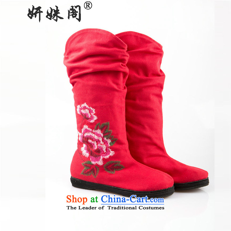 Charlene Choi this court of Old Beijing women shoes of nostalgia for the nation mesh upper air-embroidered female mid boot thousands, non-slip resistant film round head leisure wild ladies boot red 39, Charlene Choi this court shopping on the Internet has