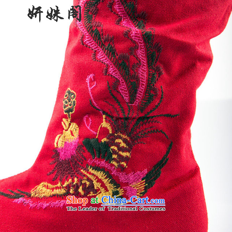Charlene Choi this court of Old Beijing women shoes of nostalgia for the nation mesh upper air-embroidered female mid boot thousands, non-slip resistant film round head leisure wild ladies boot red 39, Charlene Choi this court shopping on the Internet has