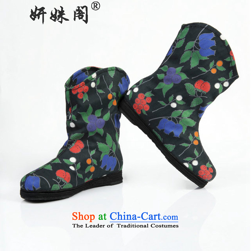 Charlene Choi this court of Old Beijing mesh upper women shoes female bootie stamp retro wild round head women shoes bottom thousands of adhesive film mother shoe - blue 40, Charlene Choi this grape Kok shopping on the Internet has been pressed.