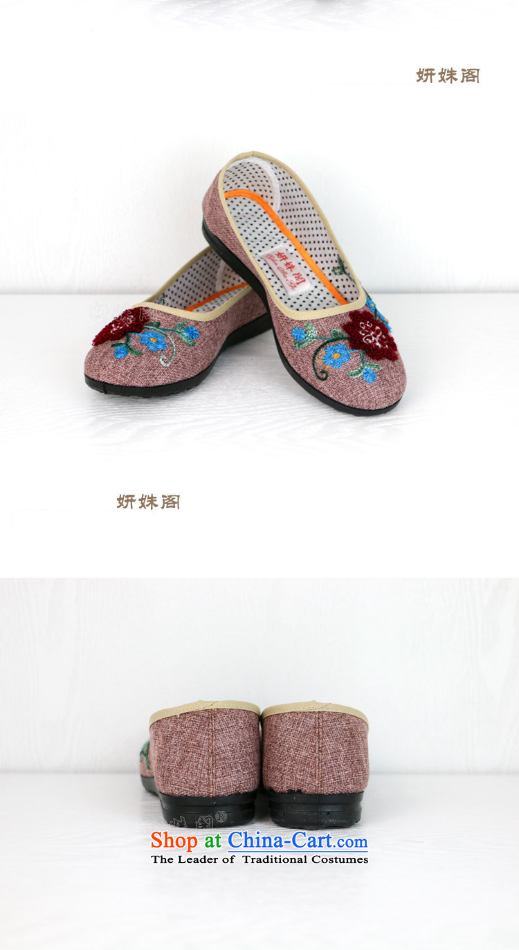 Charlene Choi this court of Old Beijing mesh upper women shoes embroidery sock relaxd fit the pin mother shoe wear shoes pregnant women driving non-slip shoes 1430 rubber red 36 pictures, prices, brand platters! The elections are supplied in the national character of distribution, so action, buy now enjoy more preferential! As soon as possible.