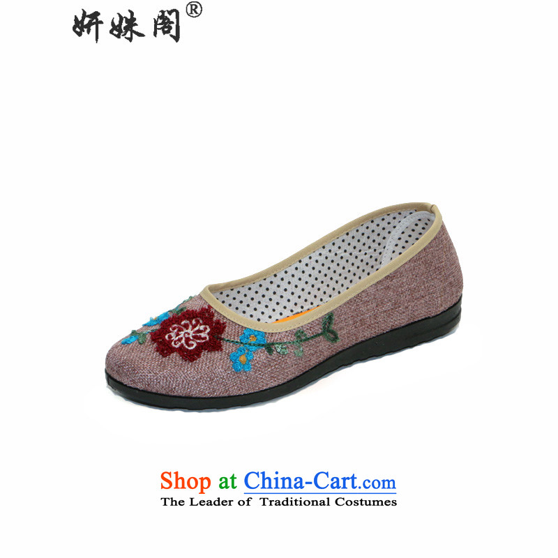 Charlene Choi this court of Old Beijing mesh upper women shoes embroidery sock relaxd fit the pin mother shoe wear shoes pregnant women driving non-slip shoes 1430 rubber Red 36