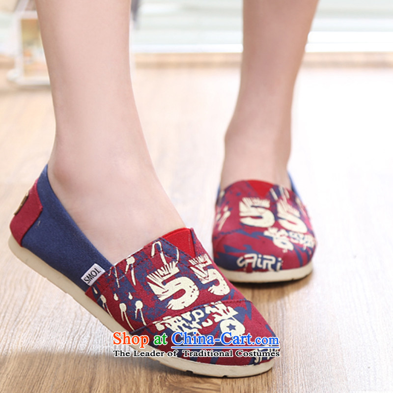 【 C.O.D.--fat 2014 Spring_Summer women mesh upper pin kit streaks stars lazy people shoes flat bottom canvas shoes woman shoes, casual shoes comfortable shoes and click the red 36