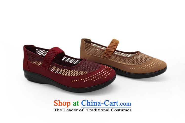 The Chinese old step-young of Ramadan Old Beijing mesh upper mesh anti-slip leisure gift shoes shoe elastic female 66334 sandals light earth 34 pictures, prices, brand platters! The elections are supplied in the national character of distribution, so action, buy now enjoy more preferential! As soon as possible.