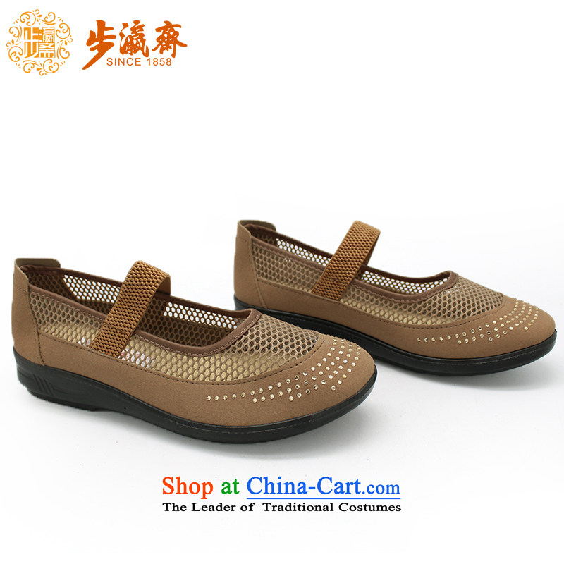 The Chinese old step-young of Ramadan Old Beijing mesh upper mesh anti-slip leisure gift shoes shoe elastic female 66334 sandals light earth -step 34 Ramadan , , , shopping on the Internet