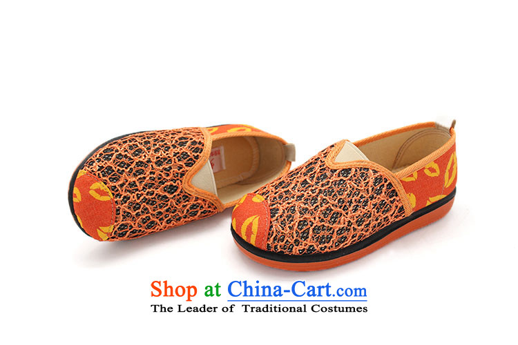 The Chinese old step-young of Ramadan Old Beijing Summer Children shoes, mesh upper with anti-slip soft bottoms baby children wear sandals B101-804 Orange 24 yards /17cm picture, prices, brand platters! The elections are supplied in the national character of distribution, so action, buy now enjoy more preferential! As soon as possible.