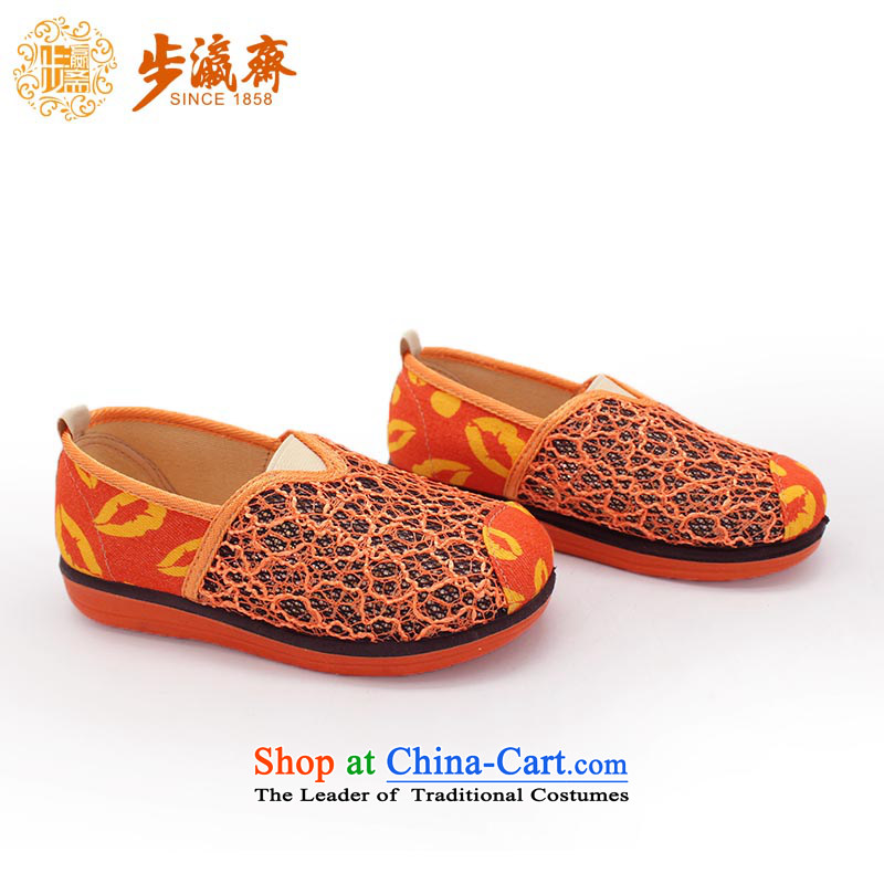 The Chinese old step-young of Ramadan Old Beijing Summer Children shoes, mesh upper with anti-slip soft bottoms baby children wear sandals B101-804 Orange 24 code step-young of Ramadan , , , /17cm, shopping on the Internet
