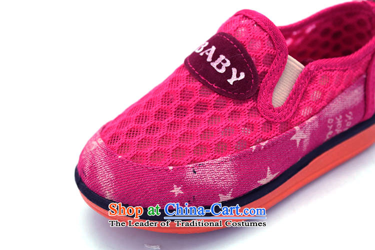 The Chinese old step-young of Ramadan Old Beijing Summer Children shoes, mesh upper with anti-slip soft bottoms baby children wear sandals B31-249 red 24 yards /17cm better picture, prices, brand platters! The elections are supplied in the national character of distribution, so action, buy now enjoy more preferential! As soon as possible.