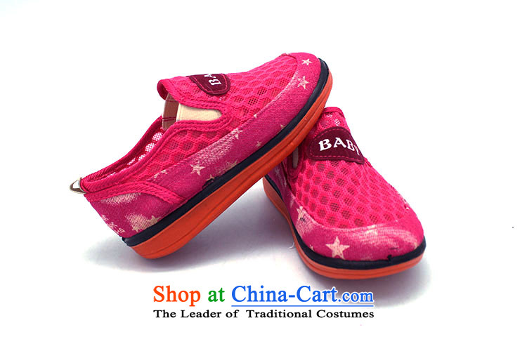 The Chinese old step-young of Ramadan Old Beijing Summer Children shoes, mesh upper with anti-slip soft bottoms baby children wear sandals B31-249 red 24 yards /17cm better picture, prices, brand platters! The elections are supplied in the national character of distribution, so action, buy now enjoy more preferential! As soon as possible.
