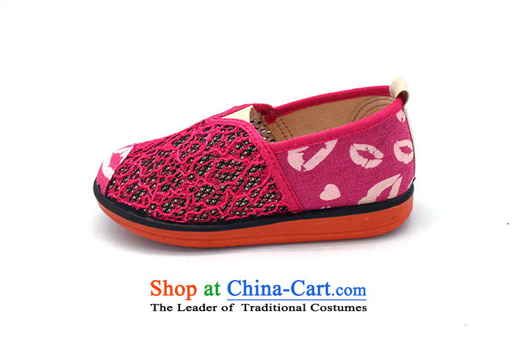 The Chinese old step-young of Ramadan Old Beijing Summer new slip mesh upper with stylish CHILDREN SHOES WITH SOFT, baby sandals B101-825 pink 22 yards /16cm picture, prices, brand platters! The elections are supplied in the national character of distribution, so action, buy now enjoy more preferential! As soon as possible.