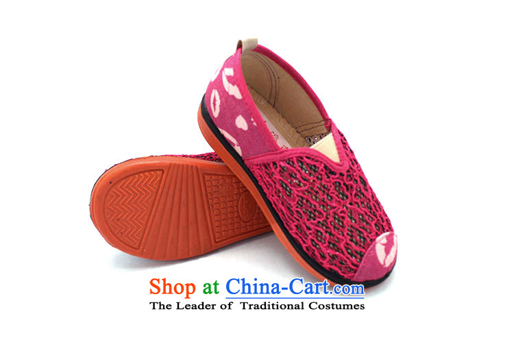 The Chinese old step-young of Ramadan Old Beijing Summer new slip mesh upper with stylish CHILDREN SHOES WITH SOFT, baby sandals B101-825 pink 22 yards /16cm picture, prices, brand platters! The elections are supplied in the national character of distribution, so action, buy now enjoy more preferential! As soon as possible.