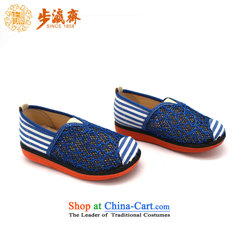 The Chinese old step-young of Ramadan Old Beijing Summer new slip mesh upper with stylish CHILDREN SHOES WITH SOFT, baby sandals B101-828 blue 24-step /17cm, code Ramadan , , , shopping on the Internet