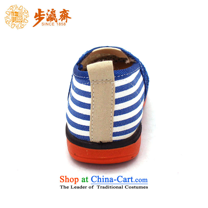 The Chinese old step-young of Ramadan Old Beijing Summer new slip mesh upper with stylish CHILDREN SHOES WITH SOFT, baby sandals B101-828 blue 24-step /17cm, code Ramadan , , , shopping on the Internet