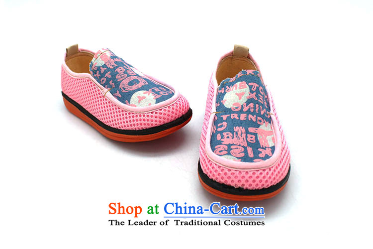 The Chinese old step-young of Ramadan Old Beijing Summer new slip mesh upper with stylish CHILDREN SHOES WITH SOFT, baby shoes B143-781 yellow 26 yards /18cm picture, prices, brand platters! The elections are supplied in the national character of distribution, so action, buy now enjoy more preferential! As soon as possible.
