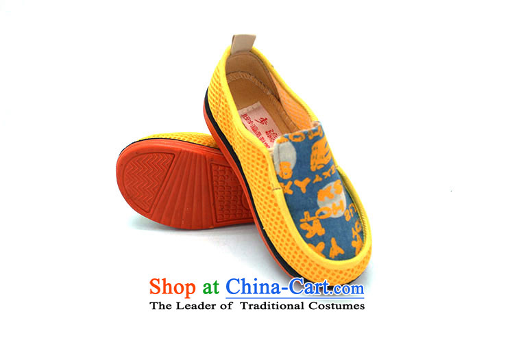 The Chinese old step-young of Ramadan Old Beijing Summer new slip mesh upper with stylish CHILDREN SHOES WITH SOFT, baby shoes B143-781 yellow 26 yards /18cm picture, prices, brand platters! The elections are supplied in the national character of distribution, so action, buy now enjoy more preferential! As soon as possible.