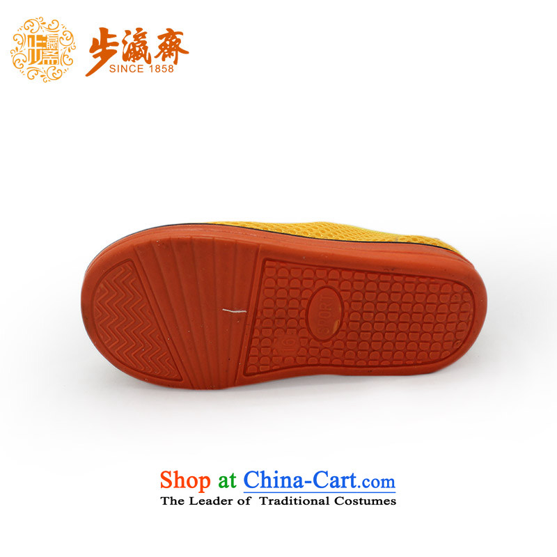 The Chinese old step-young of Ramadan Old Beijing Summer new slip mesh upper with stylish CHILDREN SHOES WITH SOFT, baby shoes B143-781 Yellow 26-step /18cm, code Ramadan , , , shopping on the Internet