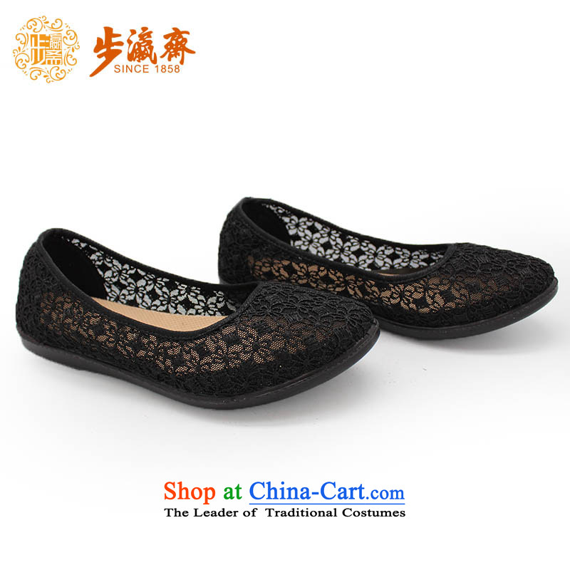 The Chinese old step-young of Ramadan Old Beijing mesh upper mesh anti-slip leisure gift shoes shoe Dance Shoe female sandals HL-09 black 38, step-by-step-young of Ramadan , , , shopping on the Internet