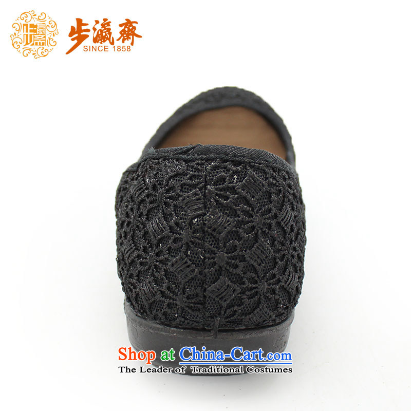 The Chinese old step-young of Ramadan Old Beijing mesh upper mesh anti-slip leisure gift shoes shoe Dance Shoe female sandals HL-09 black 38, step-by-step-young of Ramadan , , , shopping on the Internet