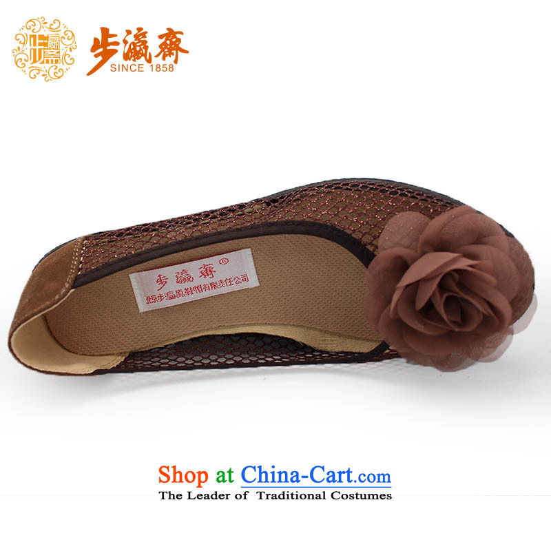 The Chinese old step-young of Old Beijing mesh upper women Ramadan sandals mesh anti-slip leisure gift shoes shoe Dance Shoe LL-01 step 39-story brown , , , shopping on the Internet