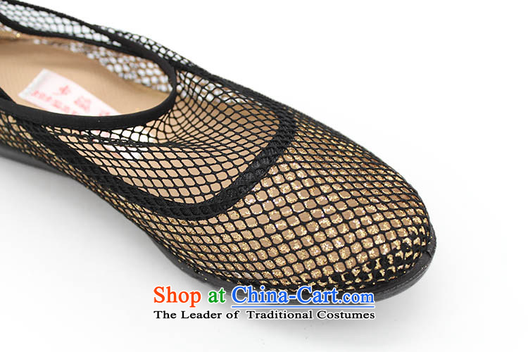 The Chinese old step-young of Ramadan Old Beijing mesh upper mesh anti-slip leisure gift shoes shoe Dance Shoe female sandals HL-01 Golden 39 pictures, prices, brand platters! The elections are supplied in the national character of distribution, so action, buy now enjoy more preferential! As soon as possible.