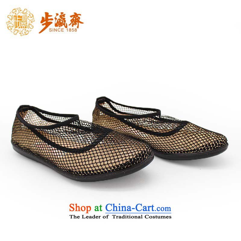 The Chinese old step-young of Ramadan Old Beijing mesh upper mesh anti-slip leisure gift shoes shoe Dance Shoe female sandals HL-01 gold -step 39 Ramadan , , , shopping on the Internet