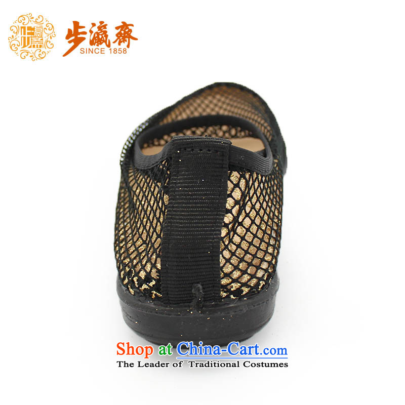 The Chinese old step-young of Ramadan Old Beijing mesh upper mesh anti-slip leisure gift shoes shoe Dance Shoe female sandals HL-01 gold -step 39 Ramadan , , , shopping on the Internet