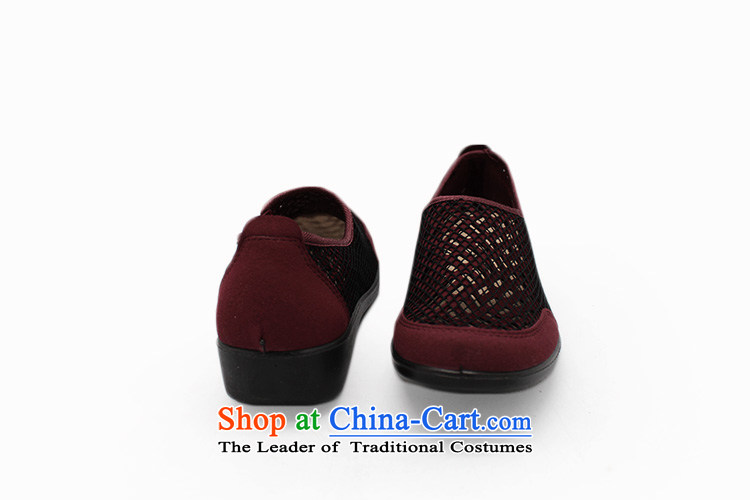 The Chinese old step-young of Old Beijing mesh upper women Ramadan sandals mesh anti-slip leisure gift shoes shoe Dance Shoe 231114 Brown 39 pictures, prices, brand platters! The elections are supplied in the national character of distribution, so action, buy now enjoy more preferential! As soon as possible.