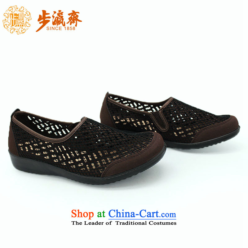 The Chinese old step-young of Old Beijing mesh upper women Ramadan sandals mesh anti-slip leisure gift shoes shoe Dance Shoe -step 39 231114 Brown Ramadan , , , shopping on the Internet