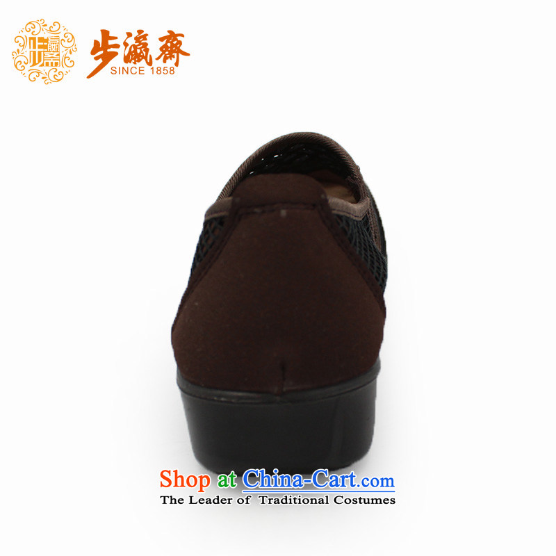 The Chinese old step-young of Old Beijing mesh upper women Ramadan sandals mesh anti-slip leisure gift shoes shoe Dance Shoe -step 39 231114 Brown Ramadan , , , shopping on the Internet