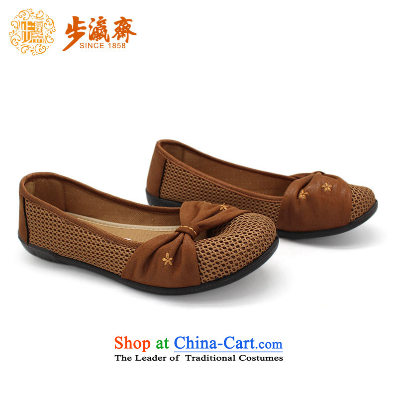 The Chinese old step-young of Ramadan Old Beijing mesh upper mesh anti-slip leisure gift shoes shoe Dance Shoe BF-205 sandals and Color Model 37, step-by-step-young of Ramadan , , , shopping on the Internet