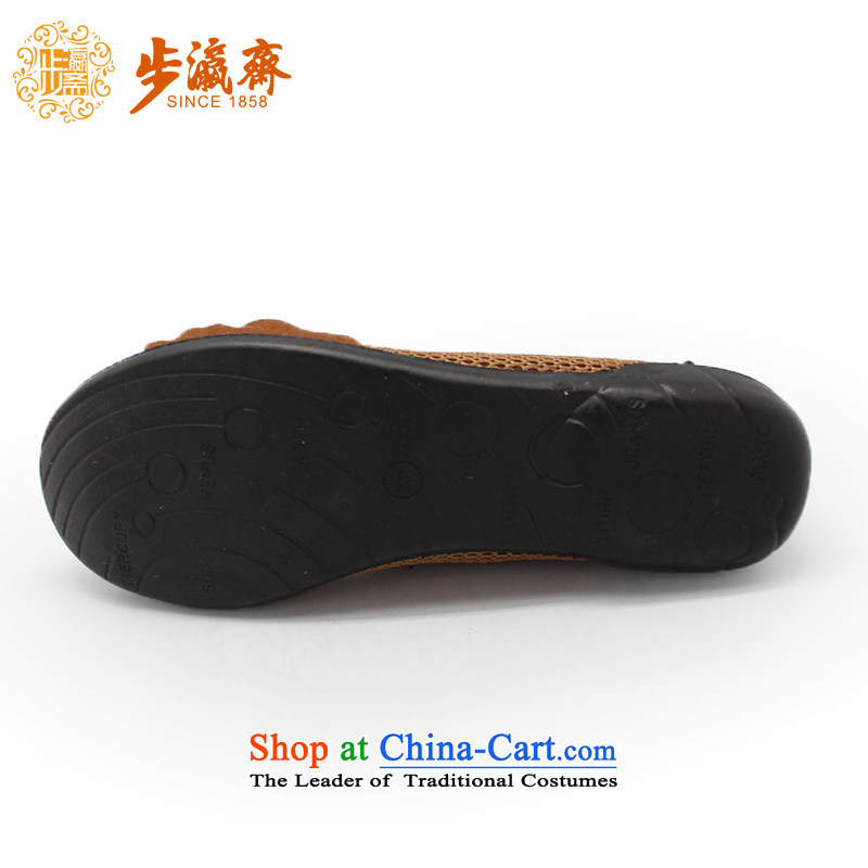 The Chinese old step-young of Ramadan Old Beijing mesh upper mesh anti-slip leisure gift shoes shoe Dance Shoe BF-205 sandals and Color Model 37, step-by-step-young of Ramadan , , , shopping on the Internet